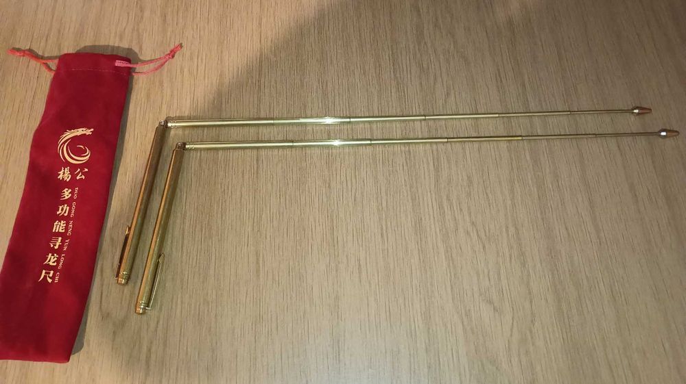 Радиестезични багети сгъваеми