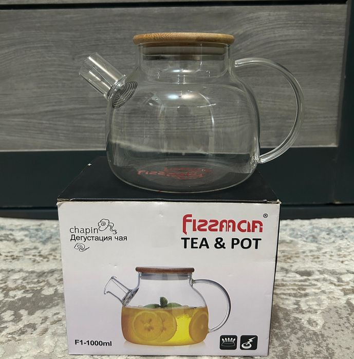 Продам чайник . Заварочный чайник