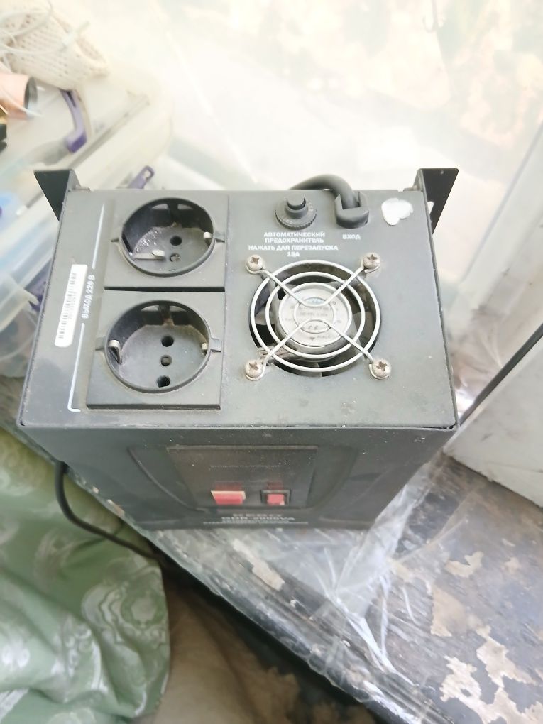 Stabilzator sotiladi