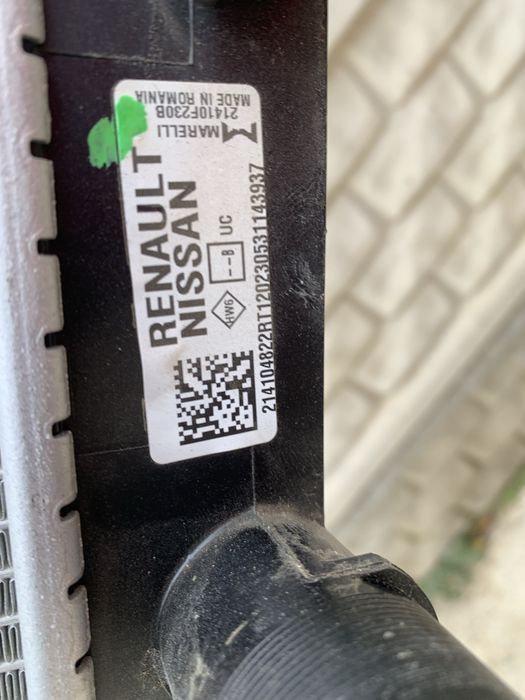 Radiator Renault captur 2 an 2019/2020/2021/2022/202