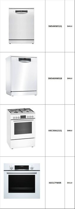 Посудомоечная машина Bosch