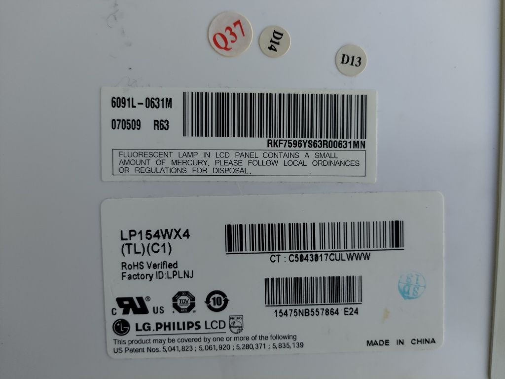 Лаптопи и LED DISPLAY 15.6" и 15.4"