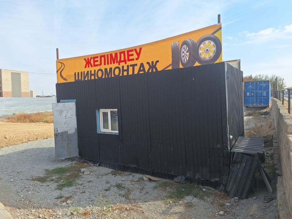 Шиномонтажный контейнер