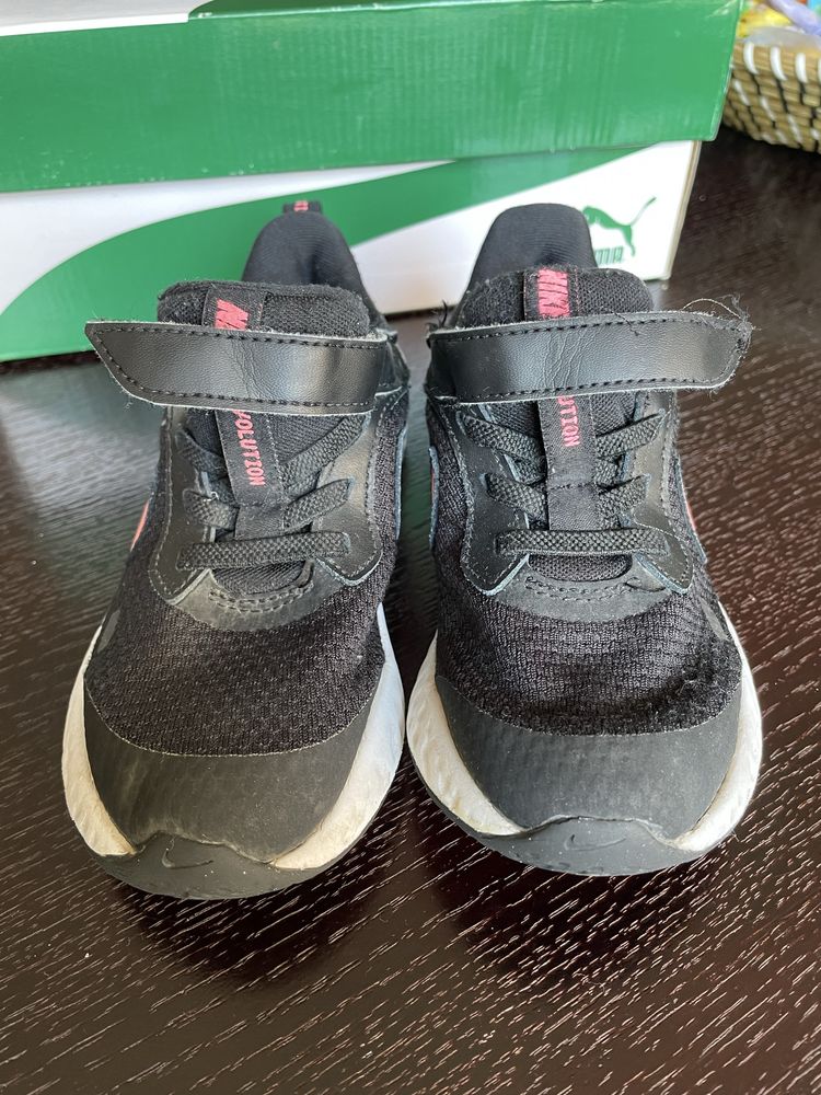 Nike—(size-28)