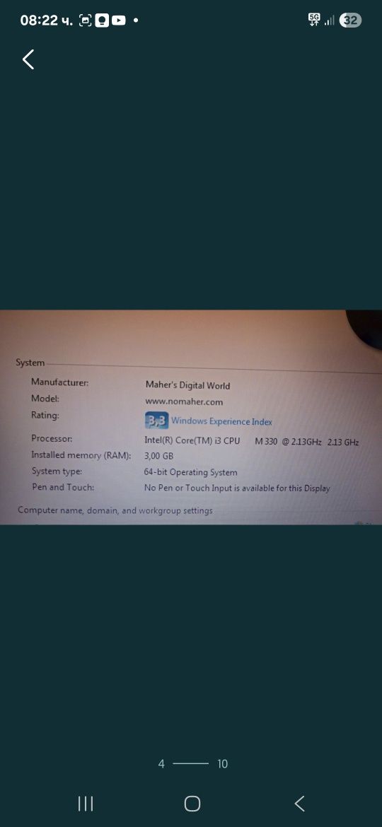 Продавам лаптоп HP в добро състояние, без забележки, инсталиран Window