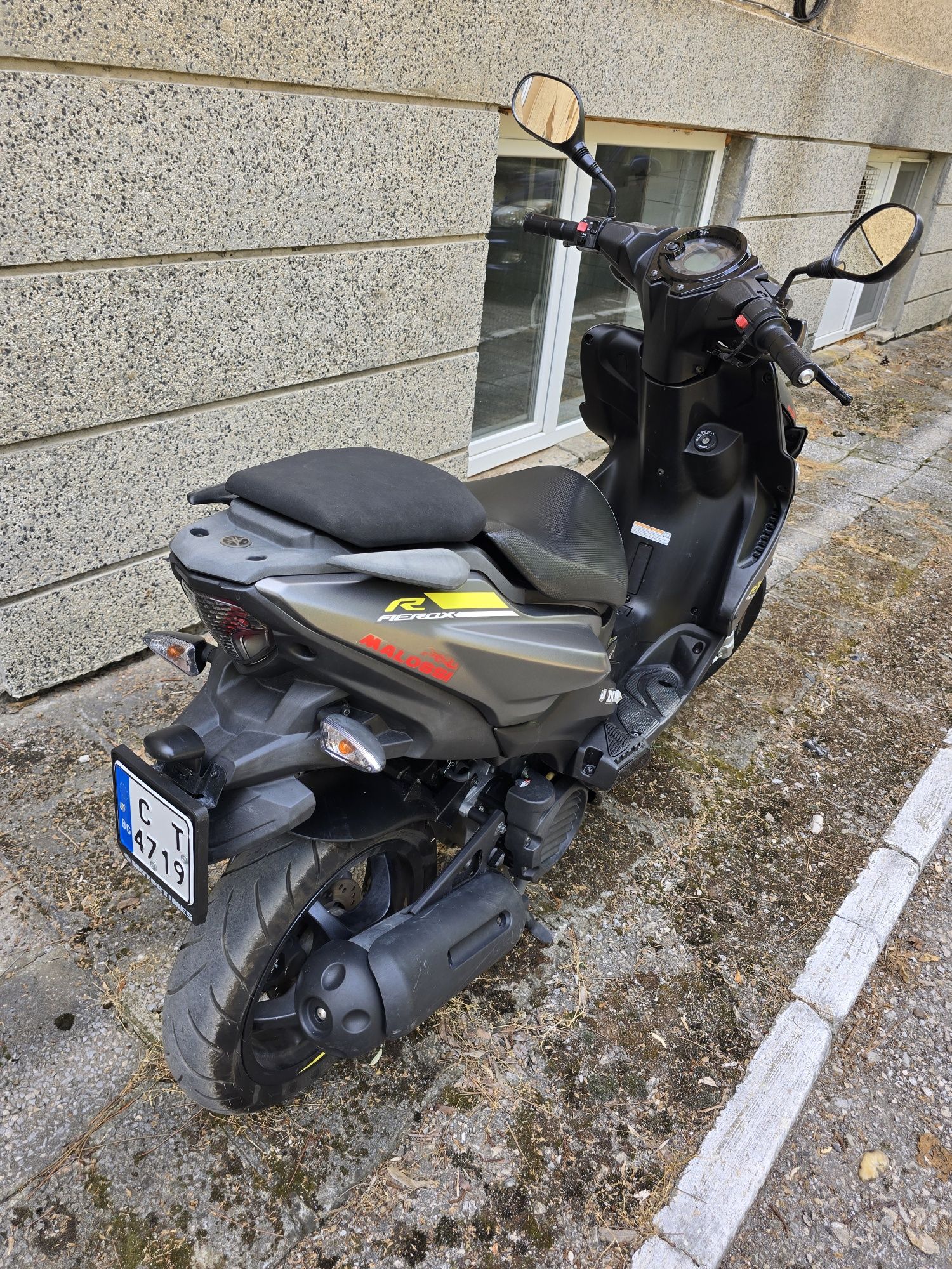 Скутер Yamaha Aerox 50