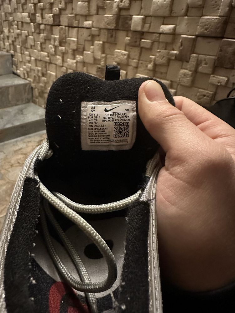 Nike Air 97 Оригинални