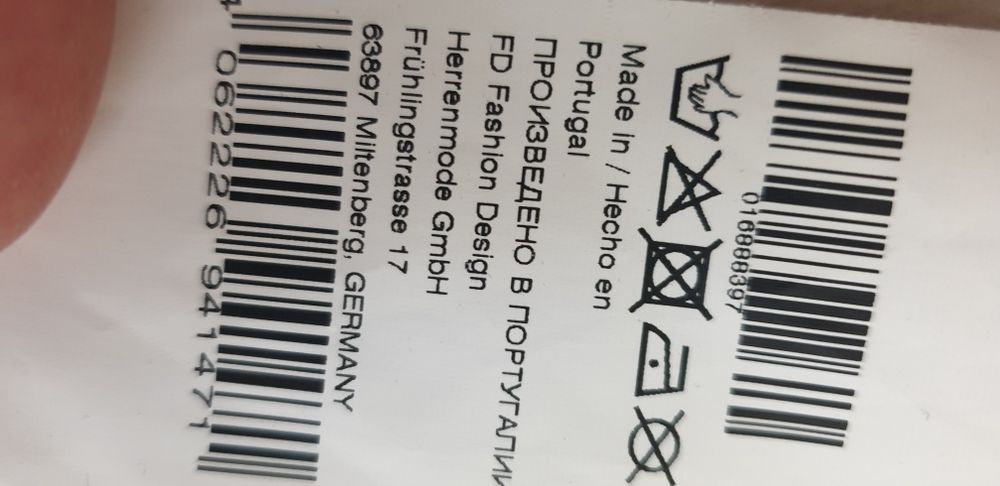 Karl Lagerfeld Full Zip Cotton / L НОВО! ОРИГИНАЛ! Мъжко  Горнище!