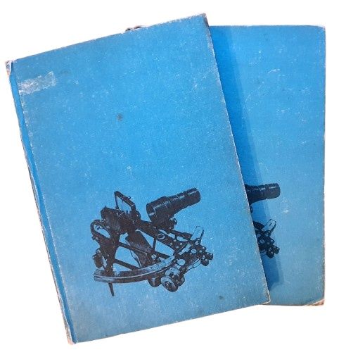 Tratat de Navigație, Mecanica și construcția navei, Marinărie