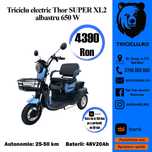 Tuktuk  Thor Superxl2 triciclu electric fara permis nou Agramix
