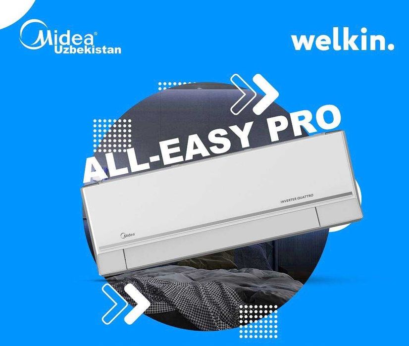 Кондиционер Midea «All-Easy Pro» (Lov voltage 90v-265v)