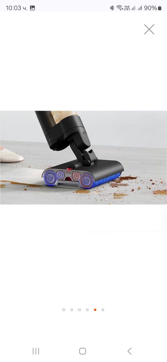 Вертикална прахосмукачка за сухo и мокро почистване Dyson WashG1 WR01