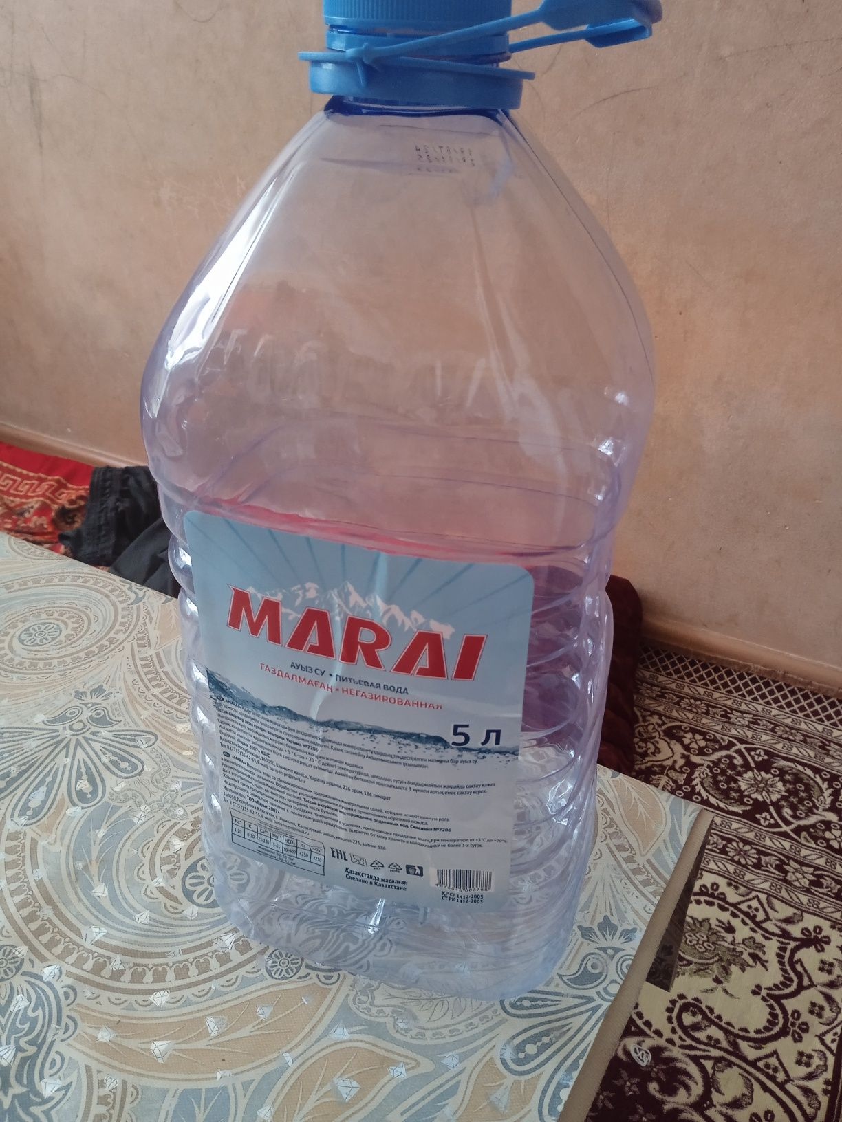 Продам 5литр.БаклажкИ ЧИСТЫЕ