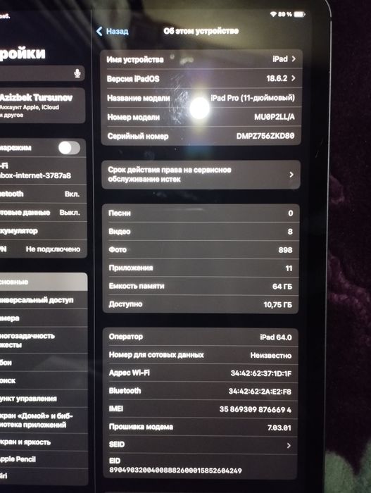 Ipad pro 2018 11 dyum