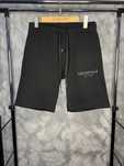 Pantaloni Scurti Essentials Fear Of God