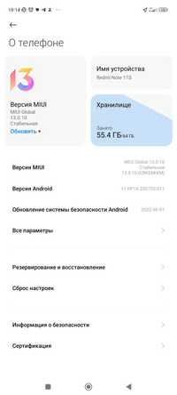 Redmi 11s 64 гб. .