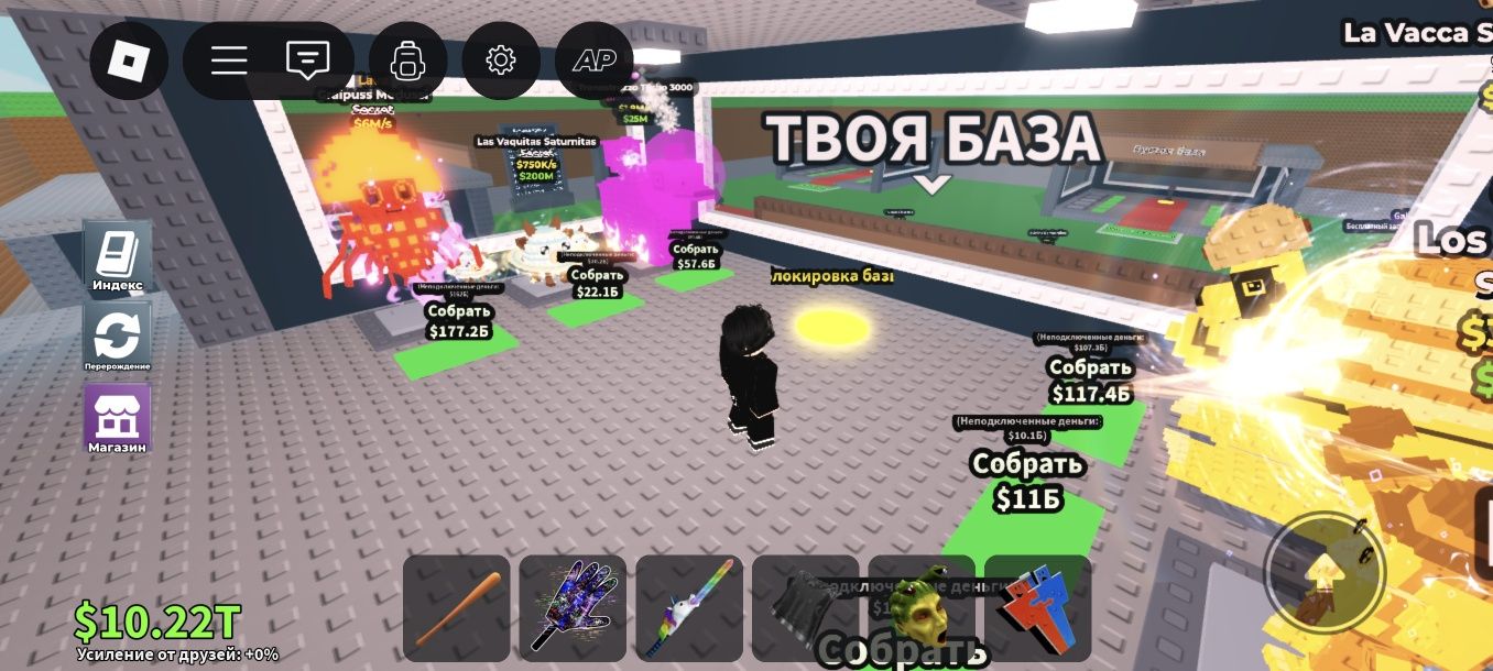 Роблокс аккаунт Roblox