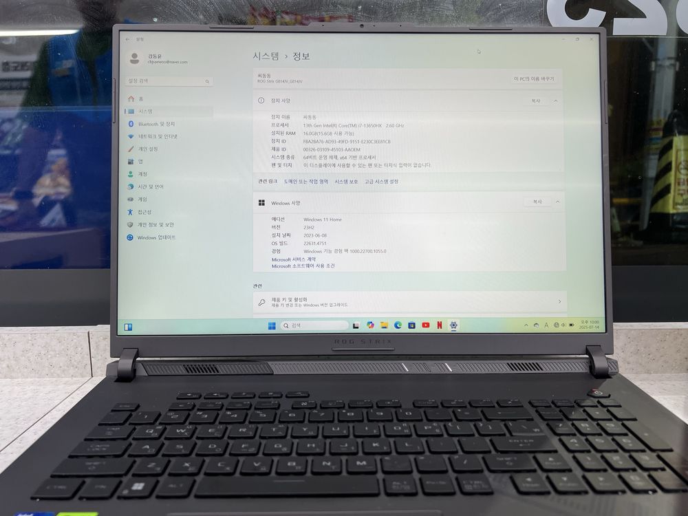 игравой Ноутбук Asus G18