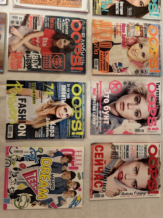 Продам журналы (все звезды, девчонки, oops)