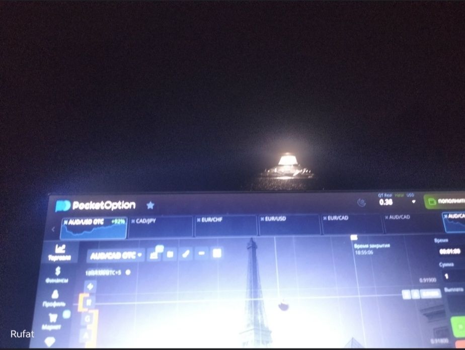 Lenevo x 201 qora rangda