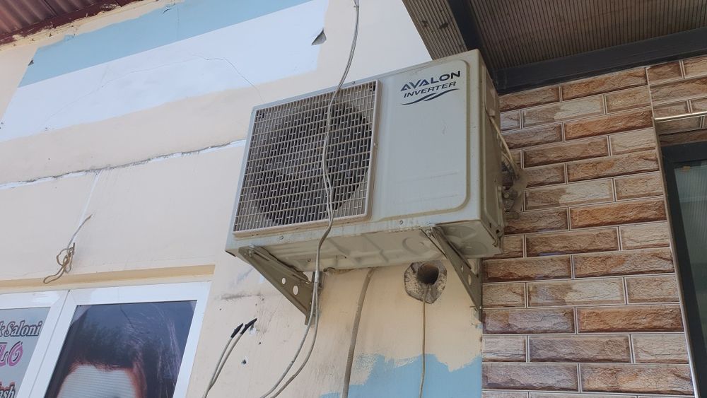 Кондиционер avalon