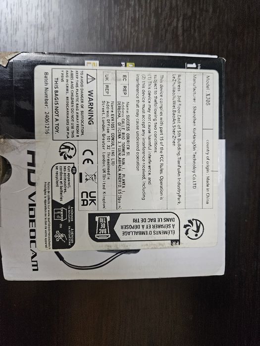 Фотоаппарат новый