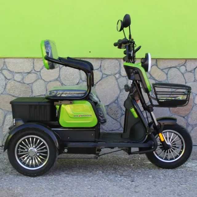 Уникална Триместна Триколка MaxMotors X1 NEW
