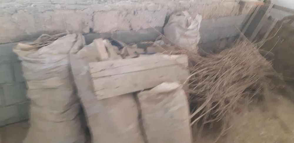 Утин Дрова сотилади