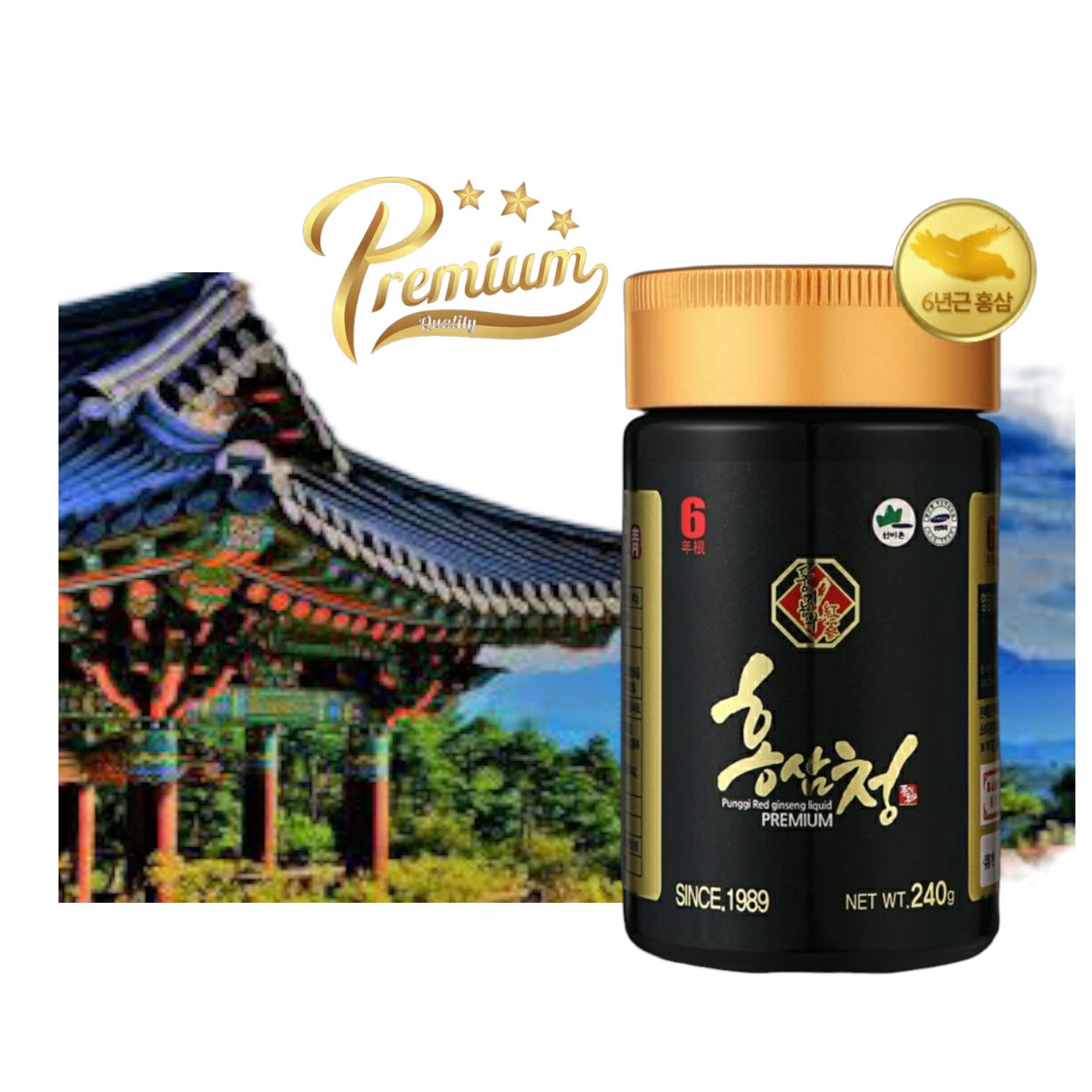 Qizil jenshen. Premium yuqori sifatligi. Женьшенни юқори сифатлик прем