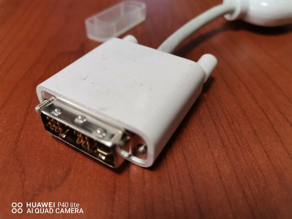 APPLE DVI-I to VGA Display Adapter