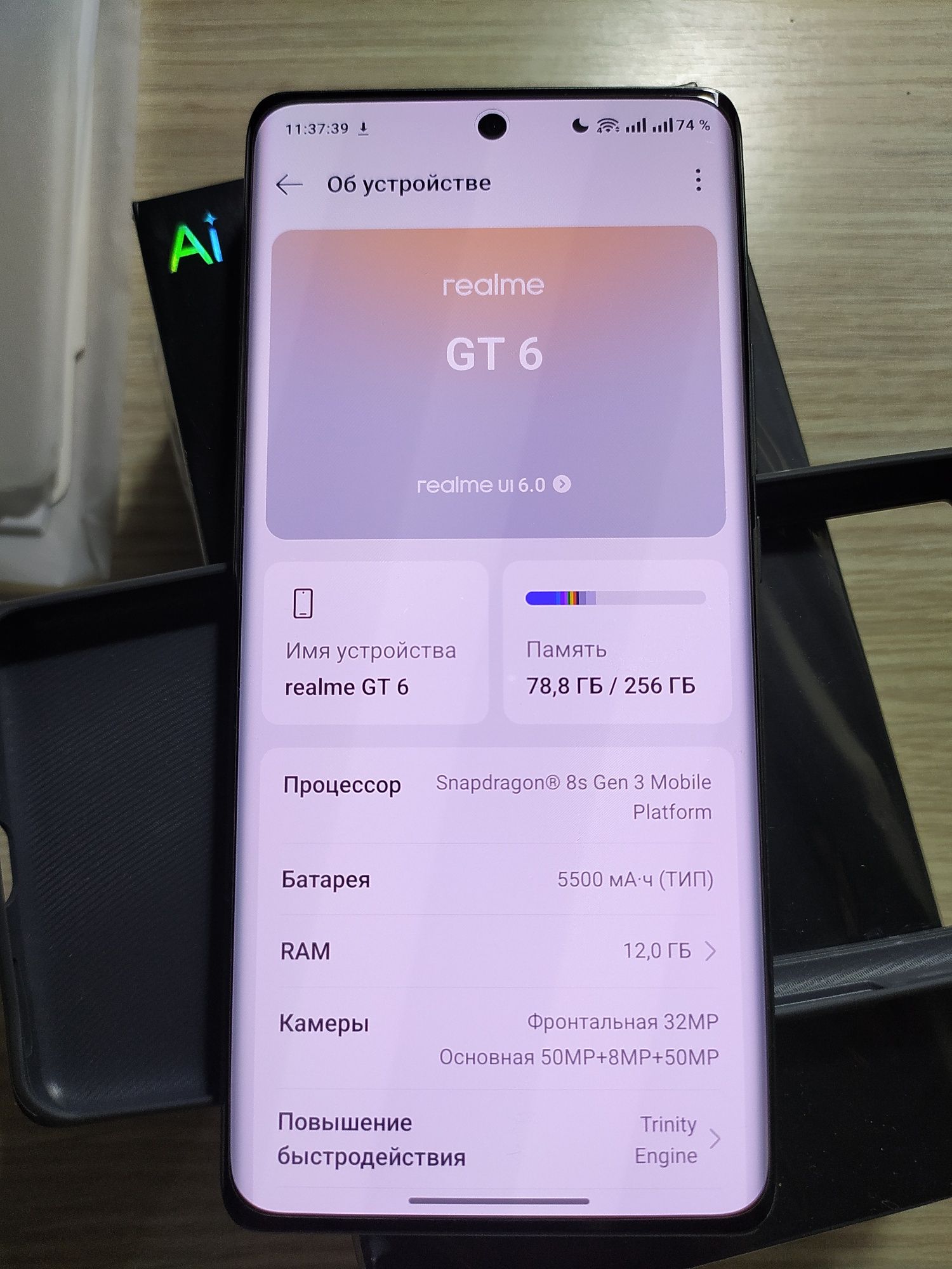 Realme GT6 12.256 Зелёный Глобал в Идеальном состоянии