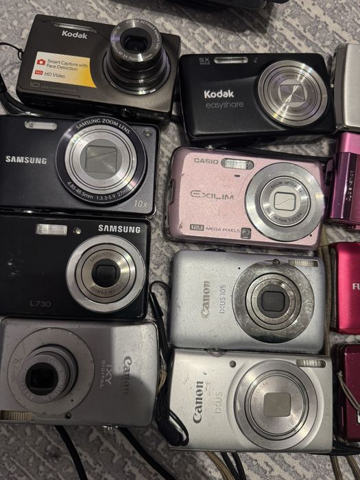 Aparate foto defecte