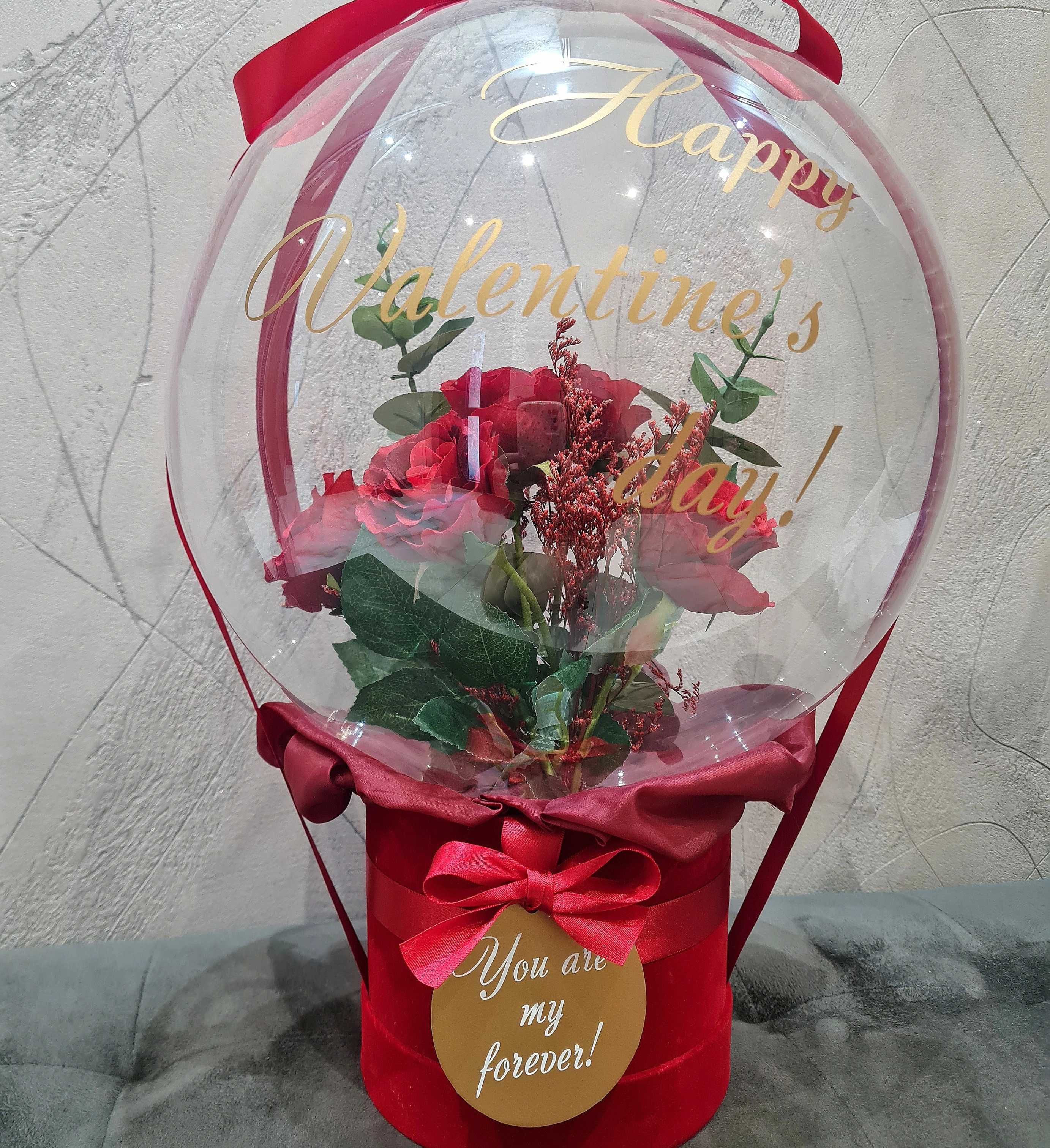 Луксозен букет,бобо балон,подарък,любим човек,