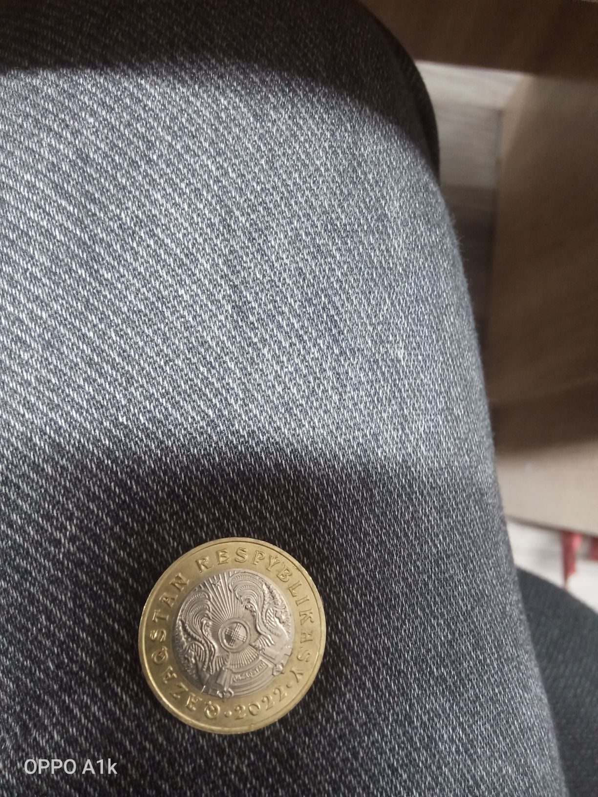 Саксская монета .