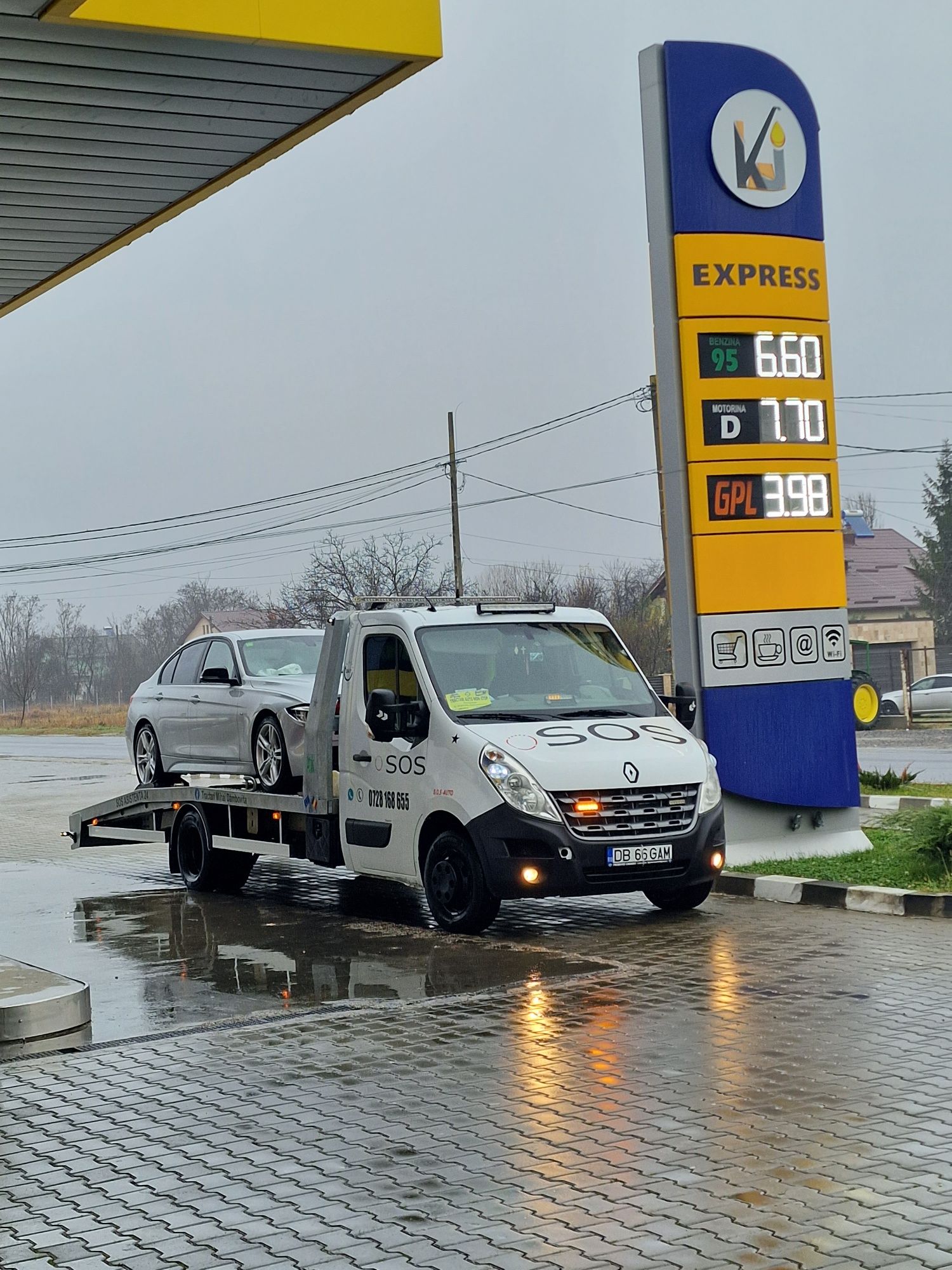 Tractari Autostrada A1 Platforma A1 Service-Vulcanizare A1 KM 80