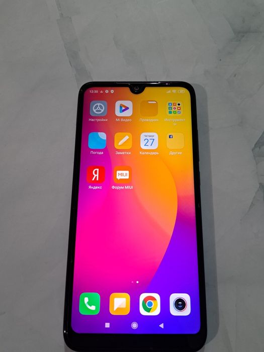 Телефон Xiaomi Redmi 7 4/64