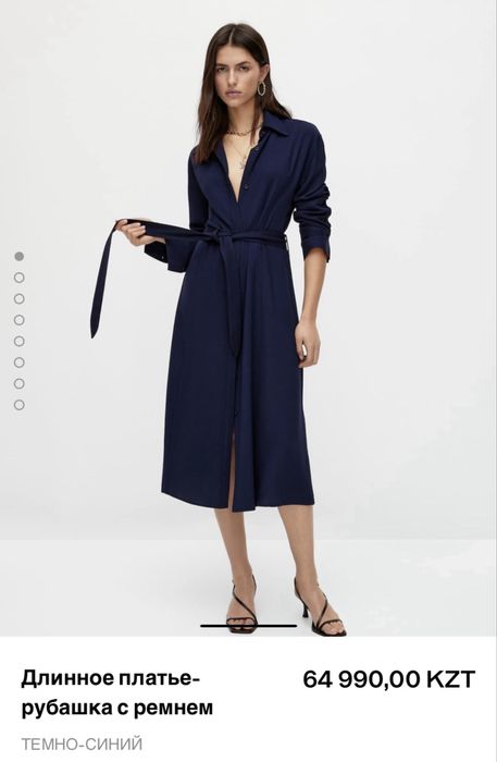 Продам платье фирма “Massimo Dutti”