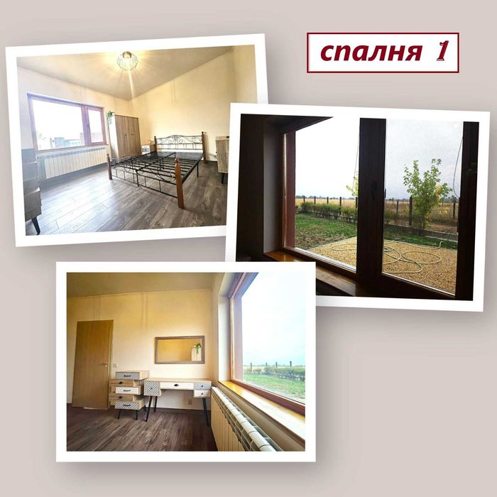 Продава се Къща в с. Скутаре, Област Пловдив - 200 кв.м за 2100 €/кв.м - Снимка #8