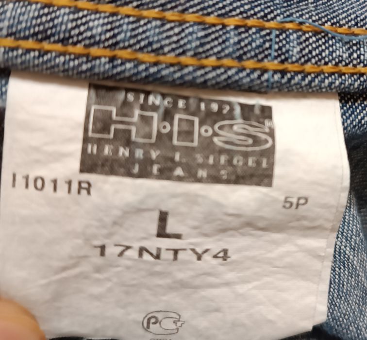 HIS оригинално дънково яке