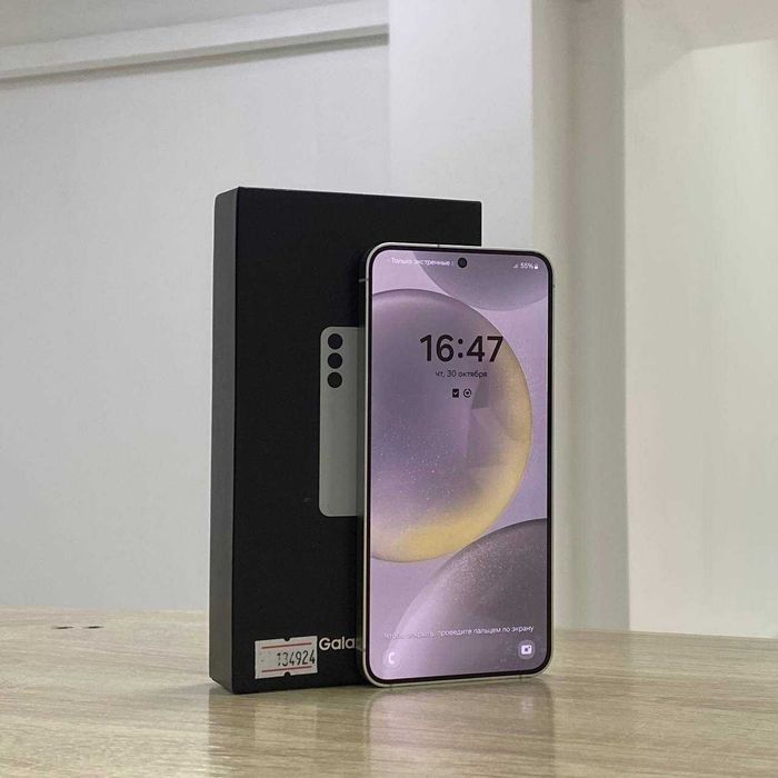 Сотовый телефон Samsung Galaxy S24 128GB /sk134924