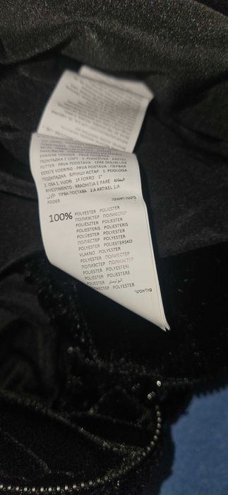 Дамски официален гащеризон Junona