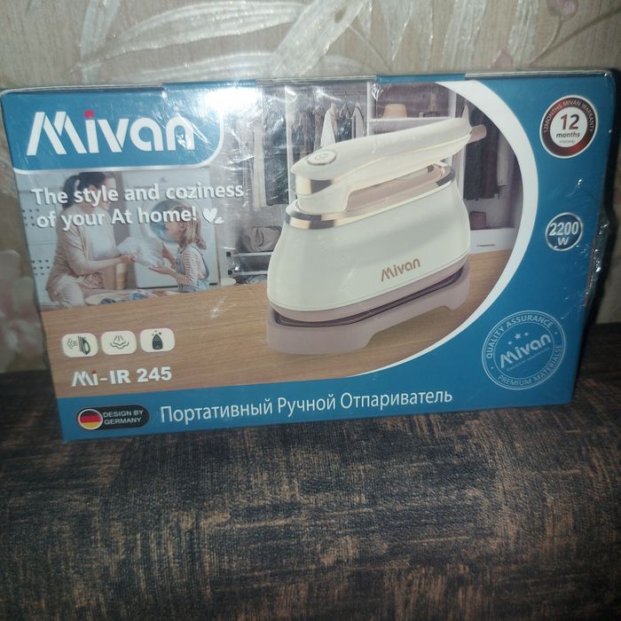 Отпариватель ручной