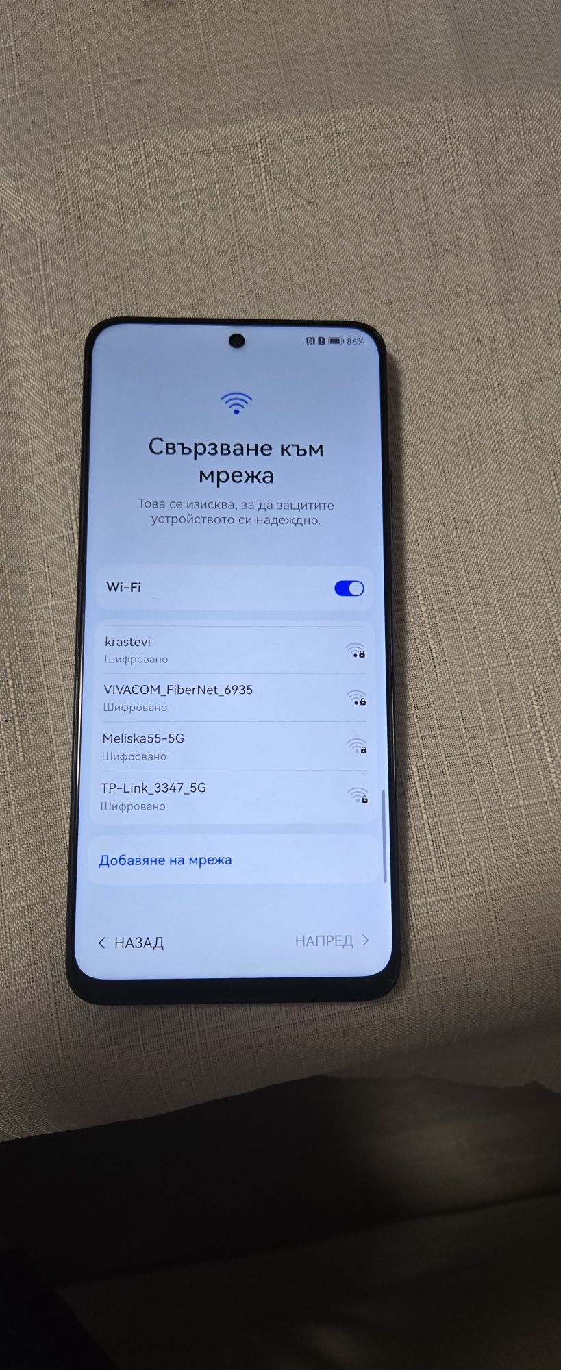 Huawei Nova Y90 6GB рам 128GB