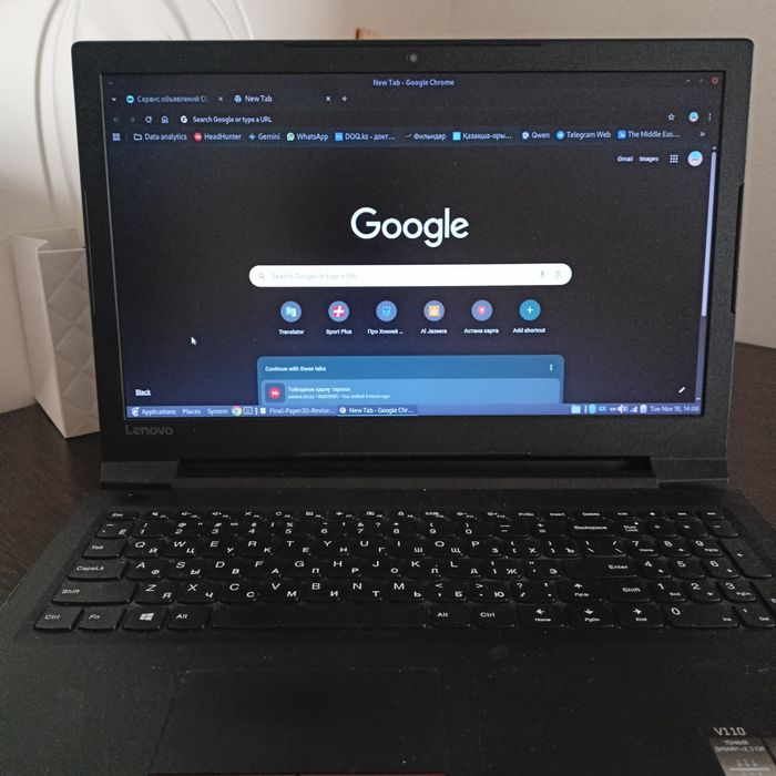 Ноутбук Леново V110-15IAP