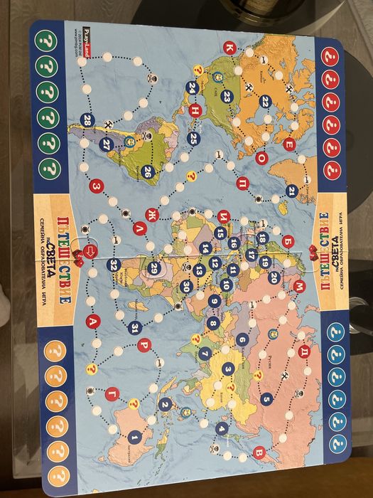 Детски занимателни игри