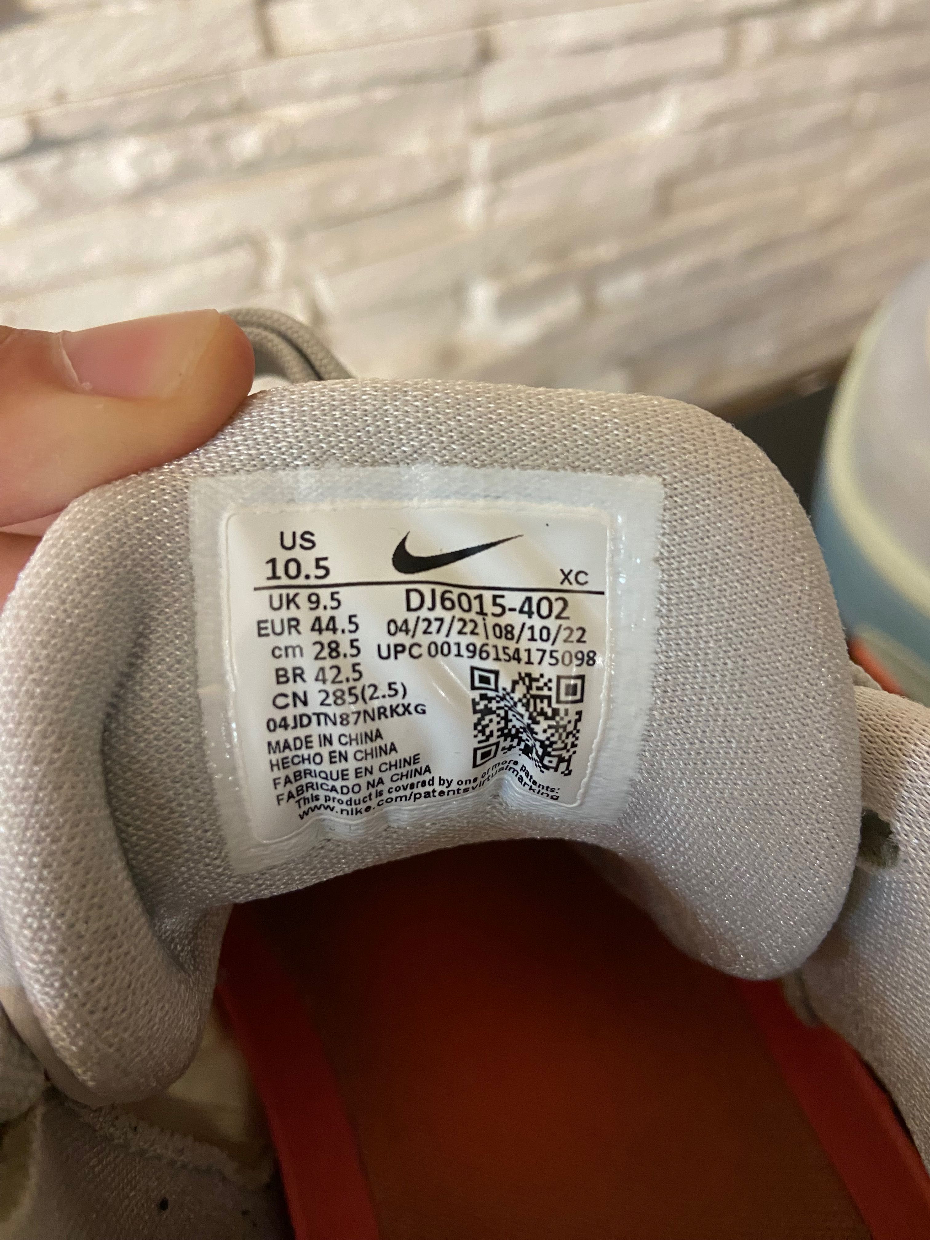 Nike gt cut 2 спортни обувки