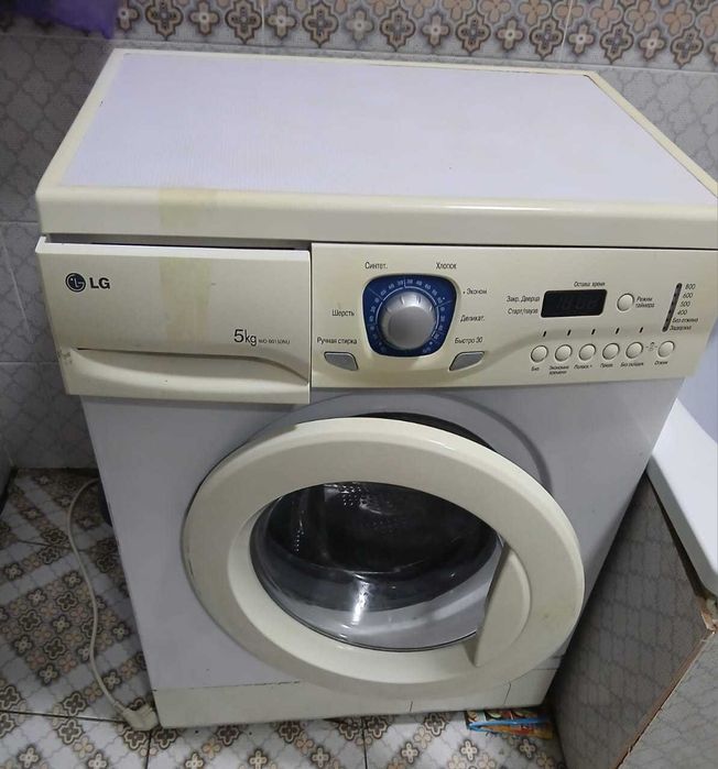 продам стиральную машину