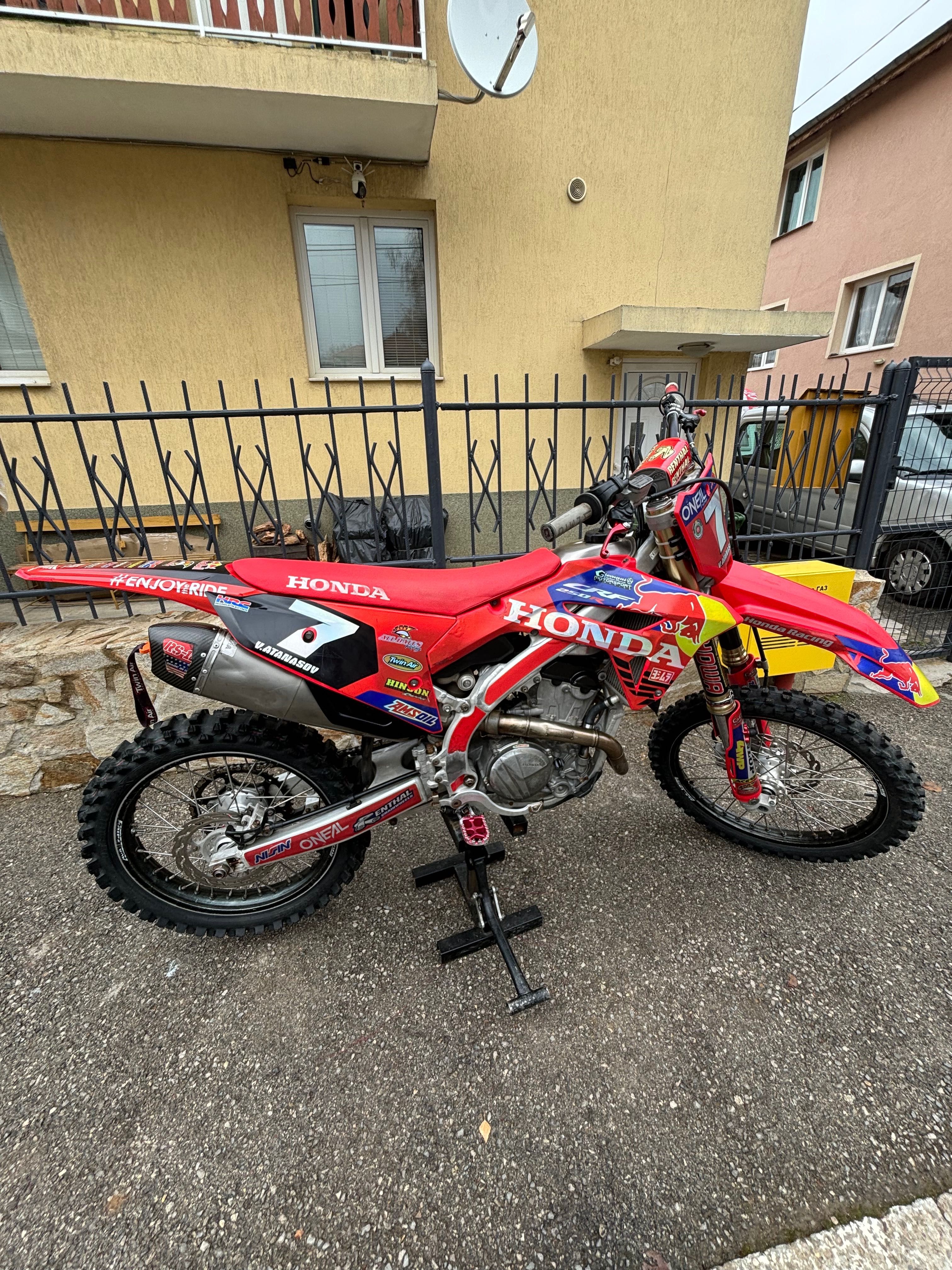 Honda crf 250 2022