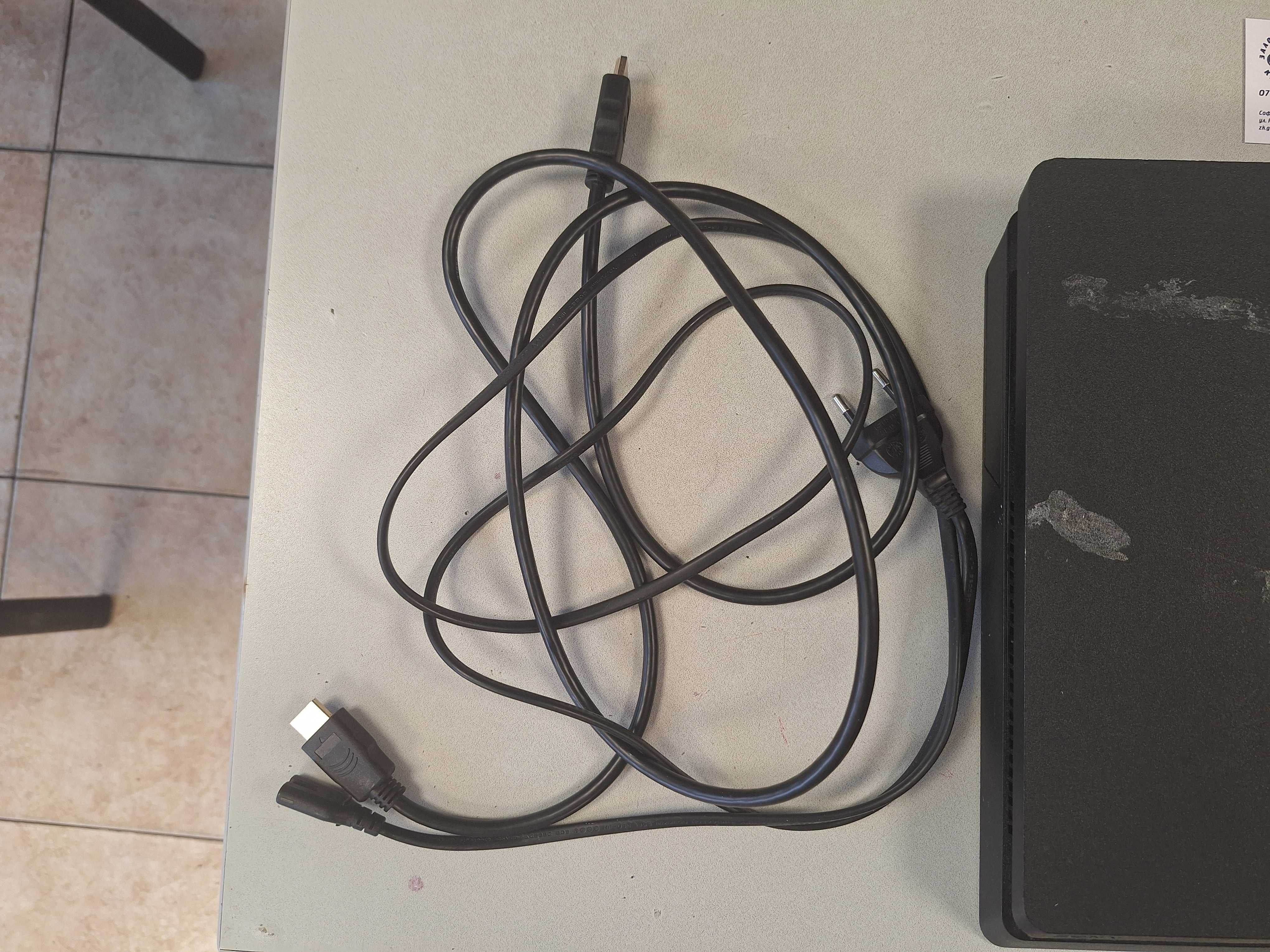 PlayStation 4 500GB