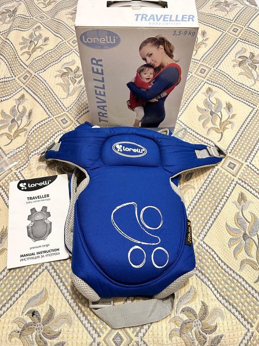 Рюкзак-кенгуру для детей